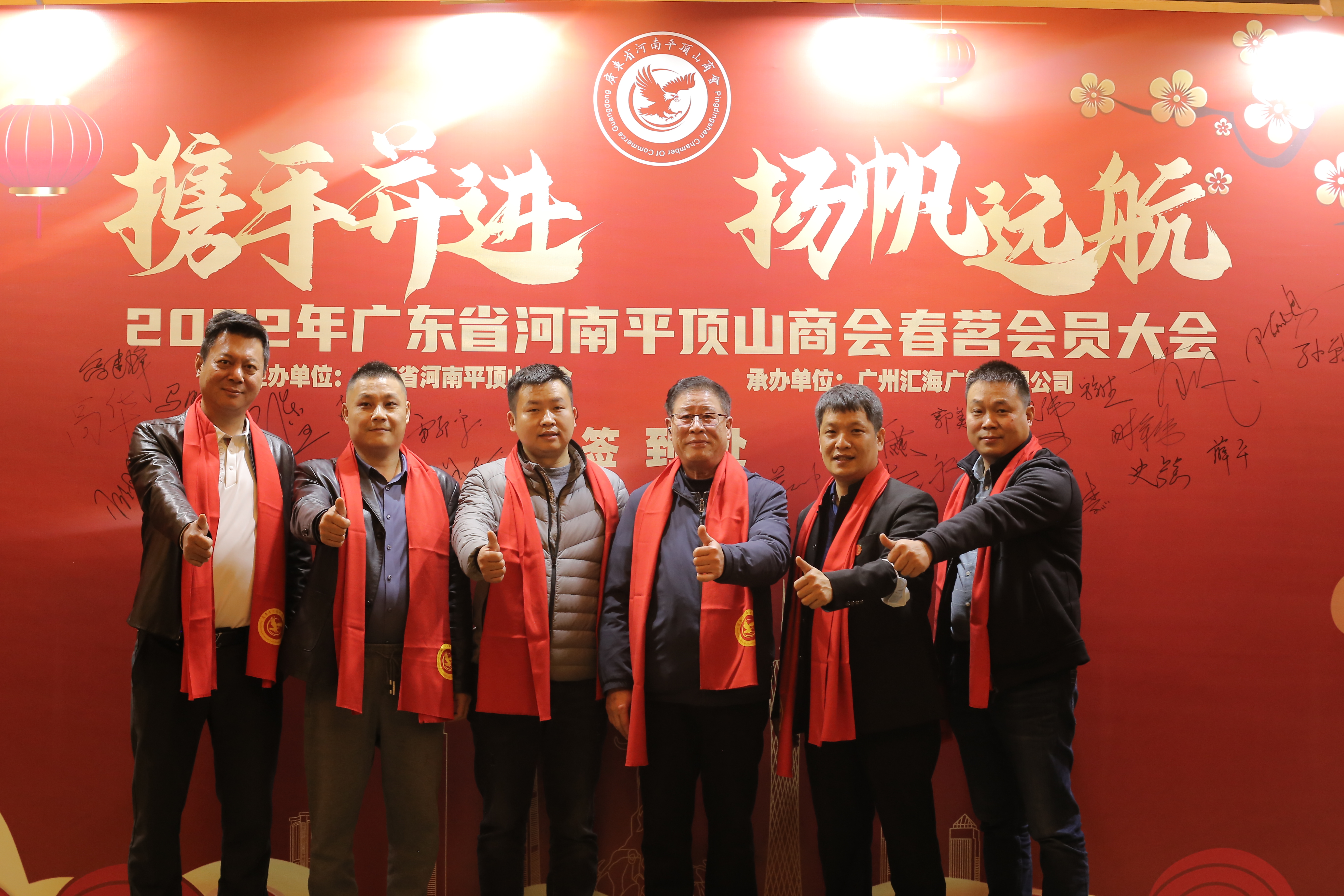 微信图片_20220223182904.jpg